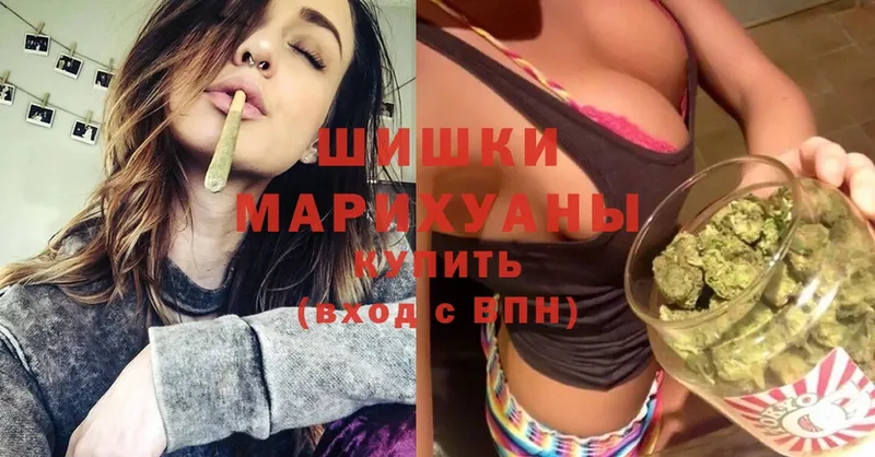 Шишки марихуана LSD WEED  Нарьян-Мар 